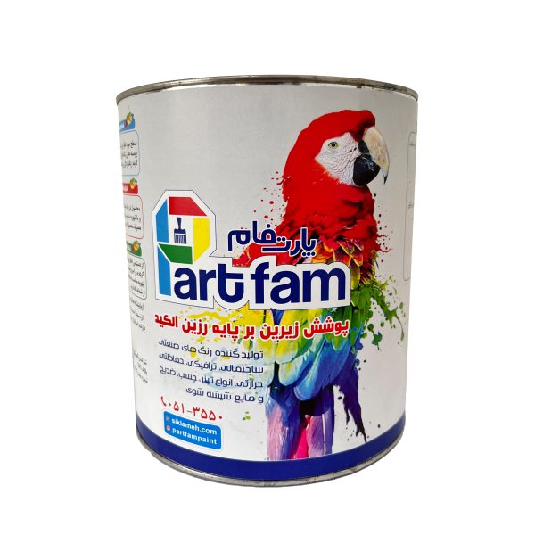Anti-rust alkyd primer
